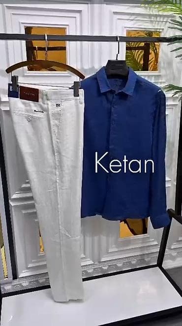 Kişi geyim dəsti – köynək və şalvar - Köynək: tünd mavi rəng