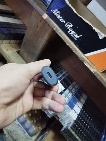 IQOS cihazı – tütün çubuqları üçün qızdırıcı - Brend/model: IQOS