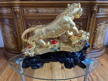 kürü qiyməti: Fiqur — 2