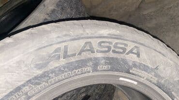 audi tt qiyməti: İşlənmiş Şin Lassa 215 / 65 / R 16 — 4