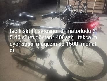 irşad velosiped kreditle: Elektrikli velosiped – motorlu, idarəetmə displeyli. Xüsusiyyətlər: - — 3