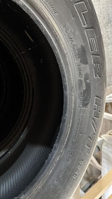 Bridgestone avtomobil təkərləri – komplekt (4 ədəd) Xüsusiyyətlər: - — 3