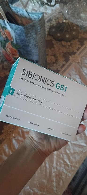 Tibbi avadanlıq: Sibionics gs1 — 5