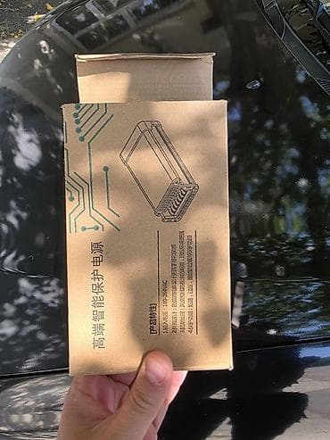 67 w charger: 400W 12V impulsiv güc mənbəyi (SMPS) - Çıxış gərginliyi: 12V DC - — 2