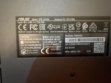 asus laptop: İşlənmiş ASUS 15.6 ", Intel Celeron, 1 TB, Ünvandan götürmə, Ödənişli çatdırılma — 5