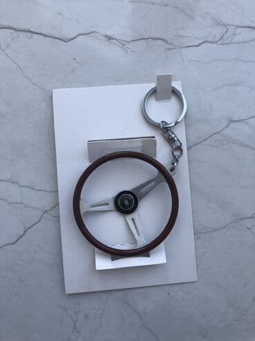 аккумулятор кредит: Original Nardi brelok — 2