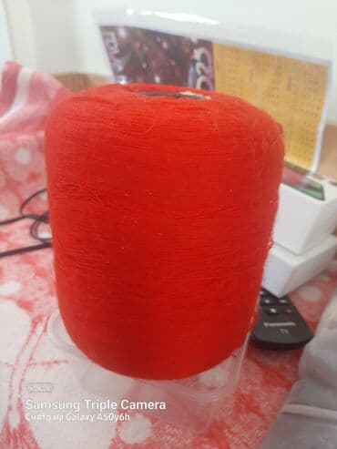 ağıllı şap: Toxuculuq ipi dəsti - Rənglər: parlaq qırmızı (böyük konus sarğıda) — 1