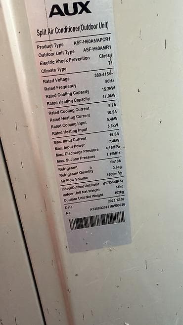 Ventilyatorlar: Kondisioner 180/200 kv. Kecen il alinib 3 ay işlenib. Qiymet 2200 azn — 2