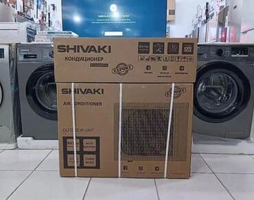 кондиционер бу с установкой: Kondisioner Yeni, 30-35 kv. m, Pulsuz quraşdırılma — 9