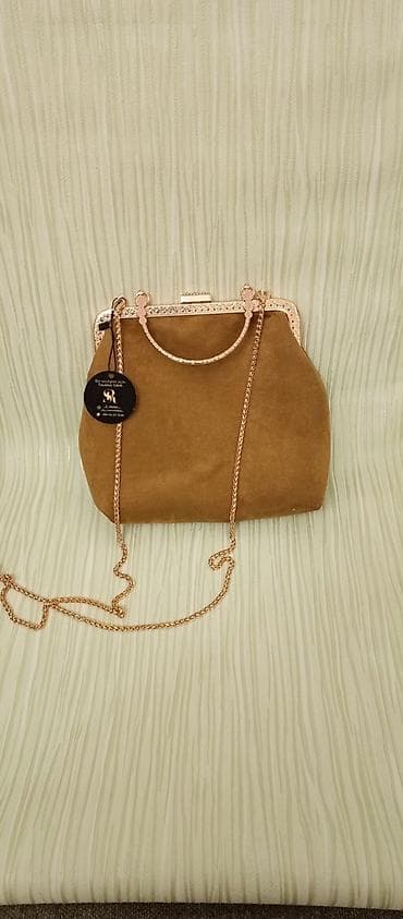 Süni güllər: Məhsul paketi 1) Docho heyvan şampunu və kondisioneri – 300 ml - — 5