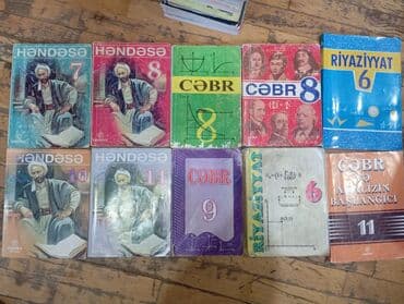 Digər məktəb dərslikləri