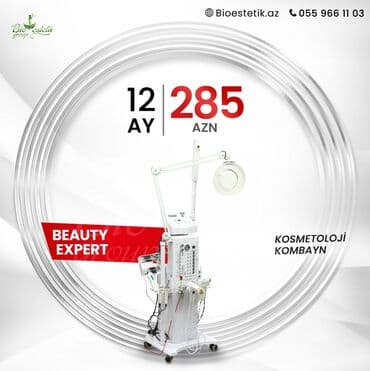 ariq: Кавитация, RF liftinq, Вакуумный массаж, Инструктаж, обучение — 13
