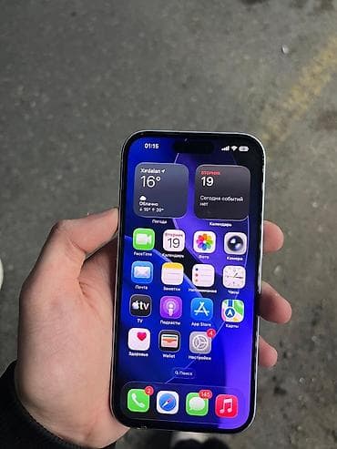 samsung telefonlarin satisi: IPhone 15, 128 GB, Mavi, Face ID — 4