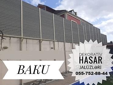 Декор и интерьер: Hasar üstü jalüzlər — 1