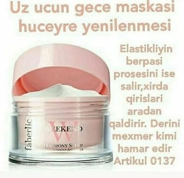 vicks krem qiymeti: Uz ucun gece kremi.Her biri muxtelif qiymetedi — 3