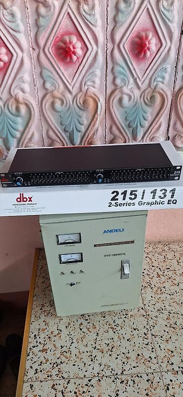 математика 2 класс часть 2: Dbx 215 Ekvalayzer Əla səliqəli vəziyyətdə — 1