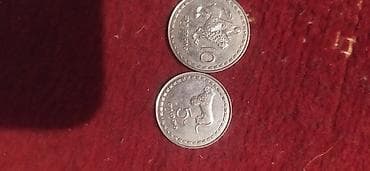 qedimi saat: Sabirabadda qedimi pul satılır — 3