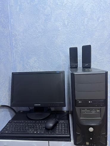 Masaüstü kompüter dəsti Tərkib: - Sistem bloku (ATX korpus, ön