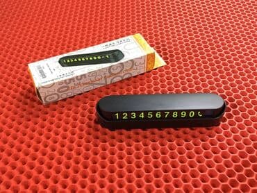 заглушка номера ваз 2109: Şitüstü nömrə bundan başqa hər növ avtomobi̇l aksessuarlarinin — 1