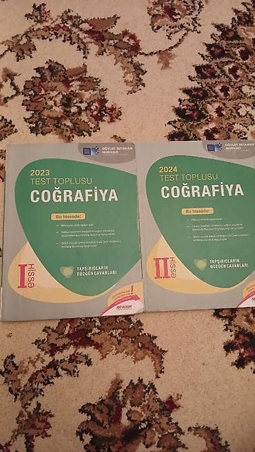 informatika test pdf: Məhsul: Coğrafiya test toplusu – I və II hissə Təsvir: - Dövlət — 1