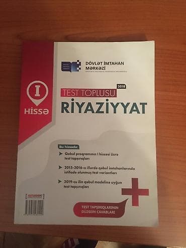 Tqdk riyaziyyat test bankı