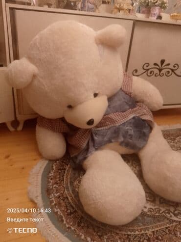 сколько стоит лабубу в баку: Oyuncaq ayı — 3