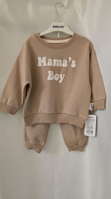 Yemək masaları, oturacaqları: Uşaq dəsti – Babycoy - 2 hissə: sweatshirt və şalvar - Rəng: bej - — 1