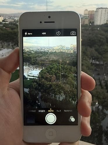 iphone duas: IPhone 5s, 16 GB, Ağ, Barmaq izi — 6