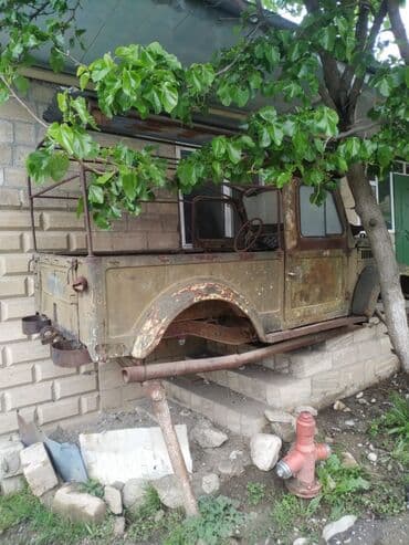 c moto: DAF 452, 1972 il, motor 0.2 l, İşlənmiş — 2
