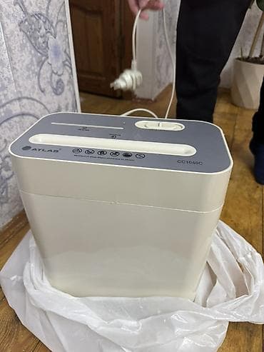 Дом и сад: Atlas CC1040C kağız, kredit kartı və CD/DVD üçün məxfiləşdirici — 2