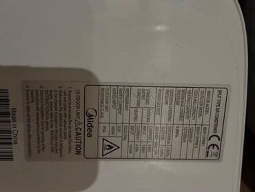 nokia express music: Midea divar tipli split kondisioner - Brend: Midea - Tip: Divar tipli — 2