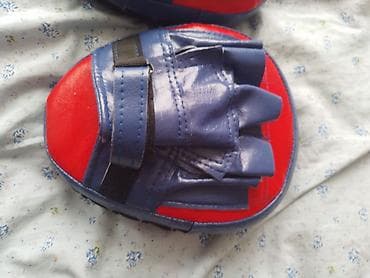 work: Adidas fokus yastıqları (mitts) – cüt - Nişangah dairəli qırmızı — 1