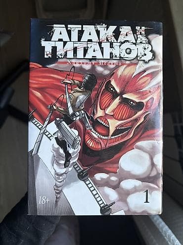 Velosiped ehtiyyat hissələri: На русском, верхняя обложка имеется, состояние хорошее, брала за 20 — 1