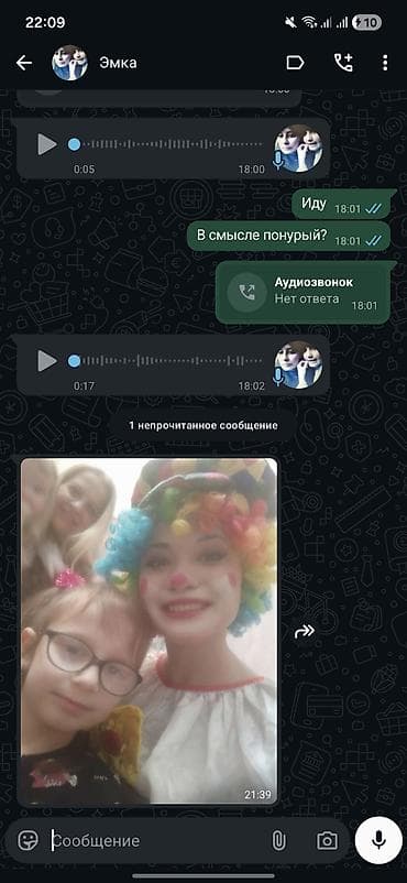 Velosiped ehtiyyat hissələri: Mini akril boya tablo – “Səksərən səmalar və selvi ağacları” - Ölçü — 2