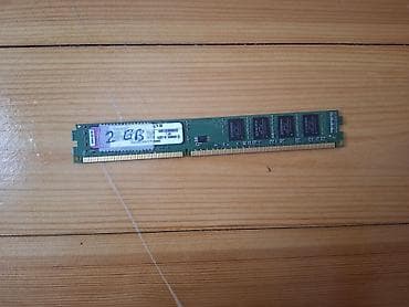 Operativ yaddaş (RAM) Kingston, 2 GB, 1333 Mhz, DDR3, PC üçün