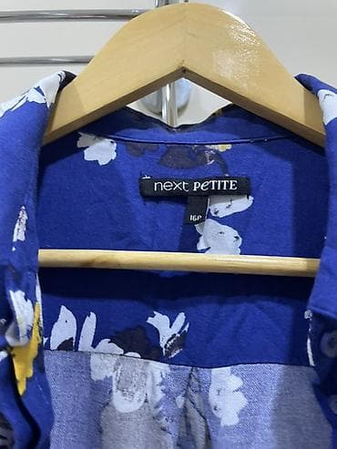 tesbeh sekilleri: Brend: Next Petite Ölçü: 16P (petite kalıp) Məhsul təsviri: - — 2