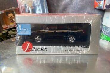 Velosiped ehtiyyat hissələri: Toyota, 2010 il, 1:43, Dəmir, Ödənişli çatdırılma — 1