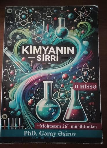 e derslik kimya 7: Kimya 11-ci sinif — 2