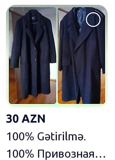 Digər aksesuarlar: 6-sı,birlikdə.----- M,38,(R) Cəmi,30azn. Empire,mol — 2
