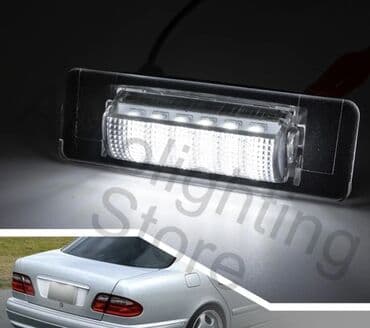 запчасти на авто: Mercedes-Benz avtomobilləri üçün LED nömrə işıqları. Ağ rəngdə parlaq — 3