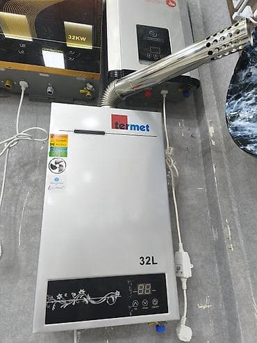 Aristonlar: Termet brendinin 32L tutumlu su qızdırıcısı - Tip: Qazla işləyən axın — 2