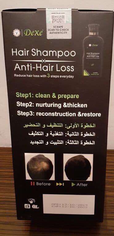 selenium sulfide 2.5 shampoo iran: Saç şampunu, Hər növ saçlar üçün, Yeni, Pulsuz çatdırılma — 4