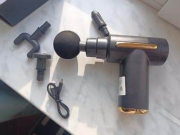 Masajor, Bədən üçün — 3