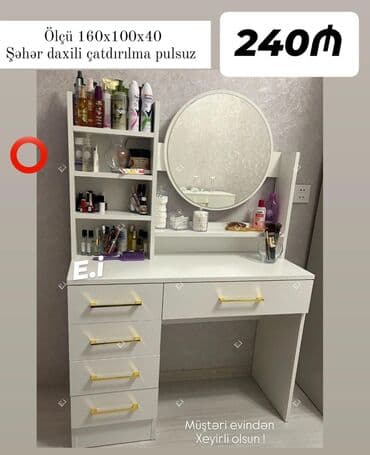 Yeni, Termolar, Şəhərdaxili pulsuz çatdırılma