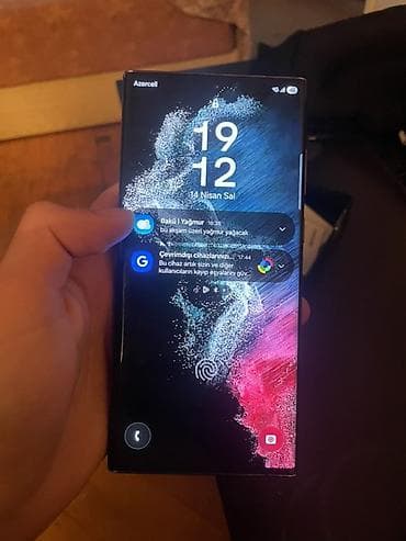 kamera alıram: Samsung Galaxy S22 Ultra, Simsiz şarj — 2