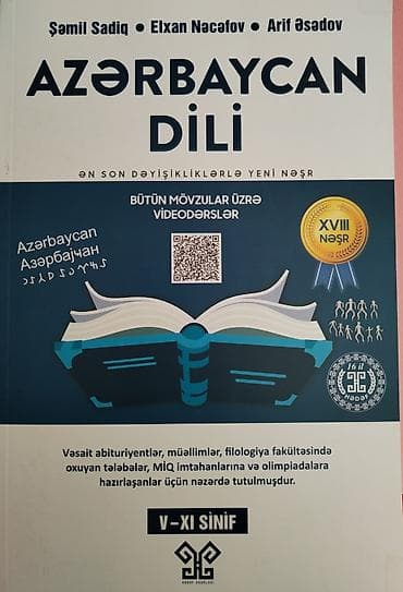 segway yeni: Yeni nəşr hədəf 10 azn — 1