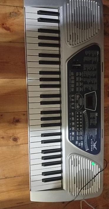 русский язык 2 класс мсо 2: Синтезатор — 1