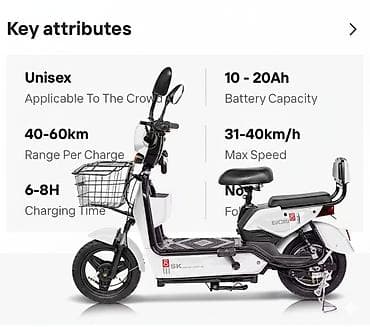 07 oturacaq: Elektrik skuter – şəhər içi rahat və səssiz hərəkət üçün. - Uniseks — 1