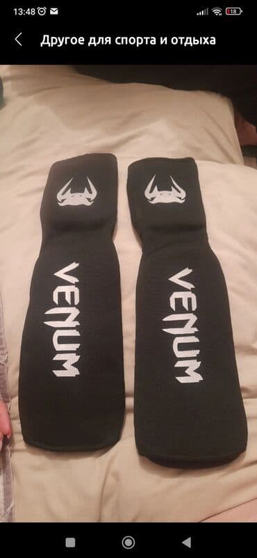 футы для тайского бокса: Kick box üçün futular, ucuz qiymete — 1