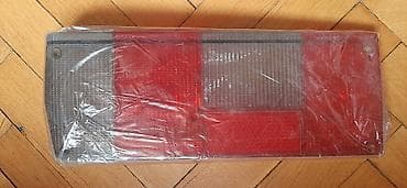 celiloglu ehtiyat hisseleri elaqe: Tofas Yeni — 1